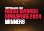FSA House Awards_2024_Cover Image_SG_1031