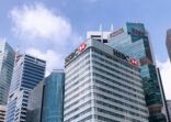 The Central Business District – Singapore