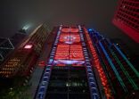 Headquarters of The HSBC Bank in Central with LED illumination night view in Hong Kong, designed by Norman Foster