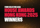 FSA House Awards_ HK 2025