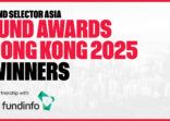 Fund Awards_25_Winner Image_HK_1031