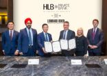 Hong Leong Bank and Lombard Odier Form Strategic Alliance