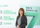 GUY_9297-Jeannie Manulife2