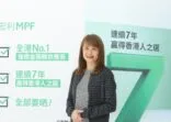 GUY_9297-Jeannie Manulife2