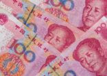 100 Chinese Yuan. close up
