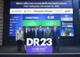 DR23 Thailand ETF launch