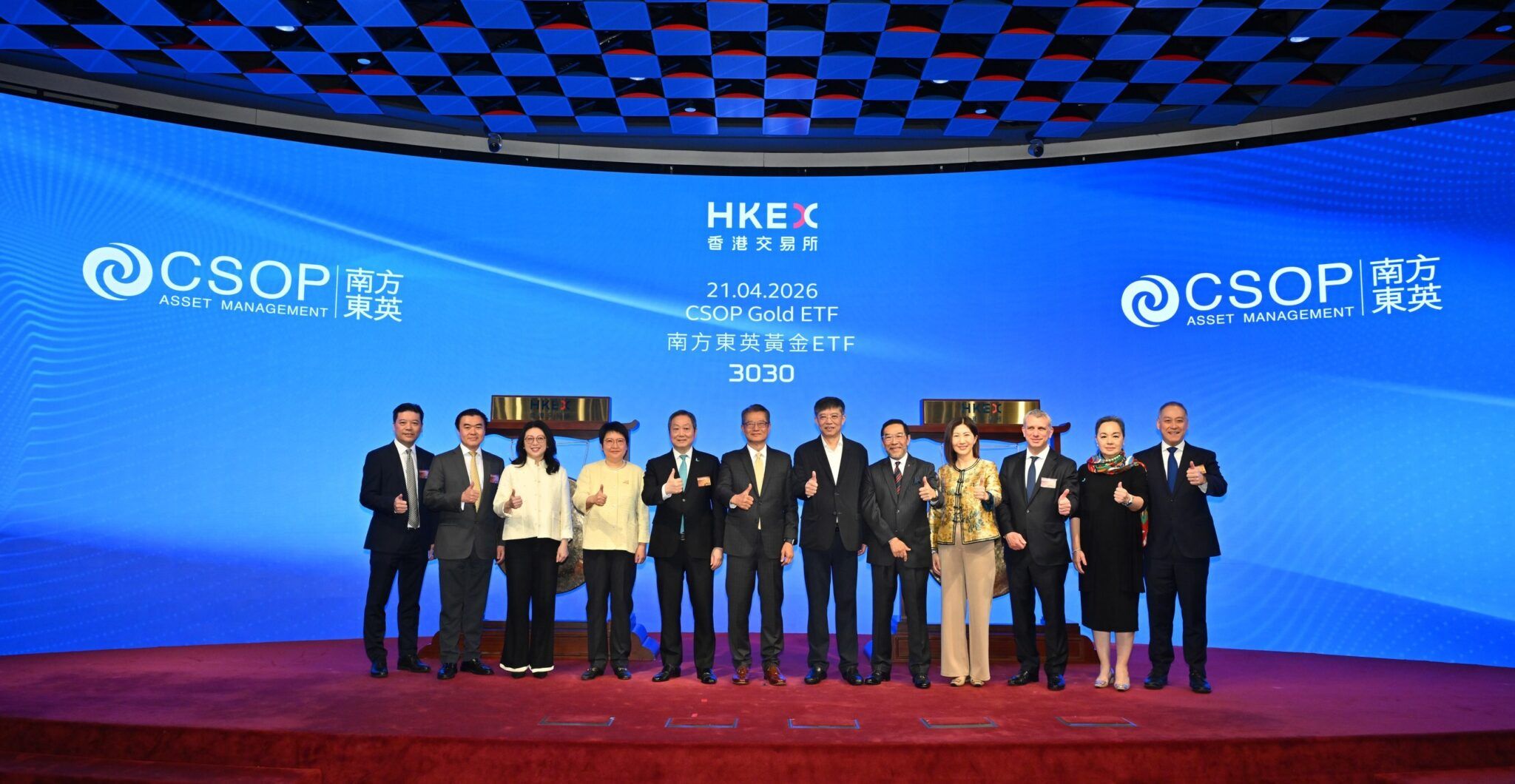 CSOP launches physical-gold ETF in Hong Kong - Fund Selector Asia