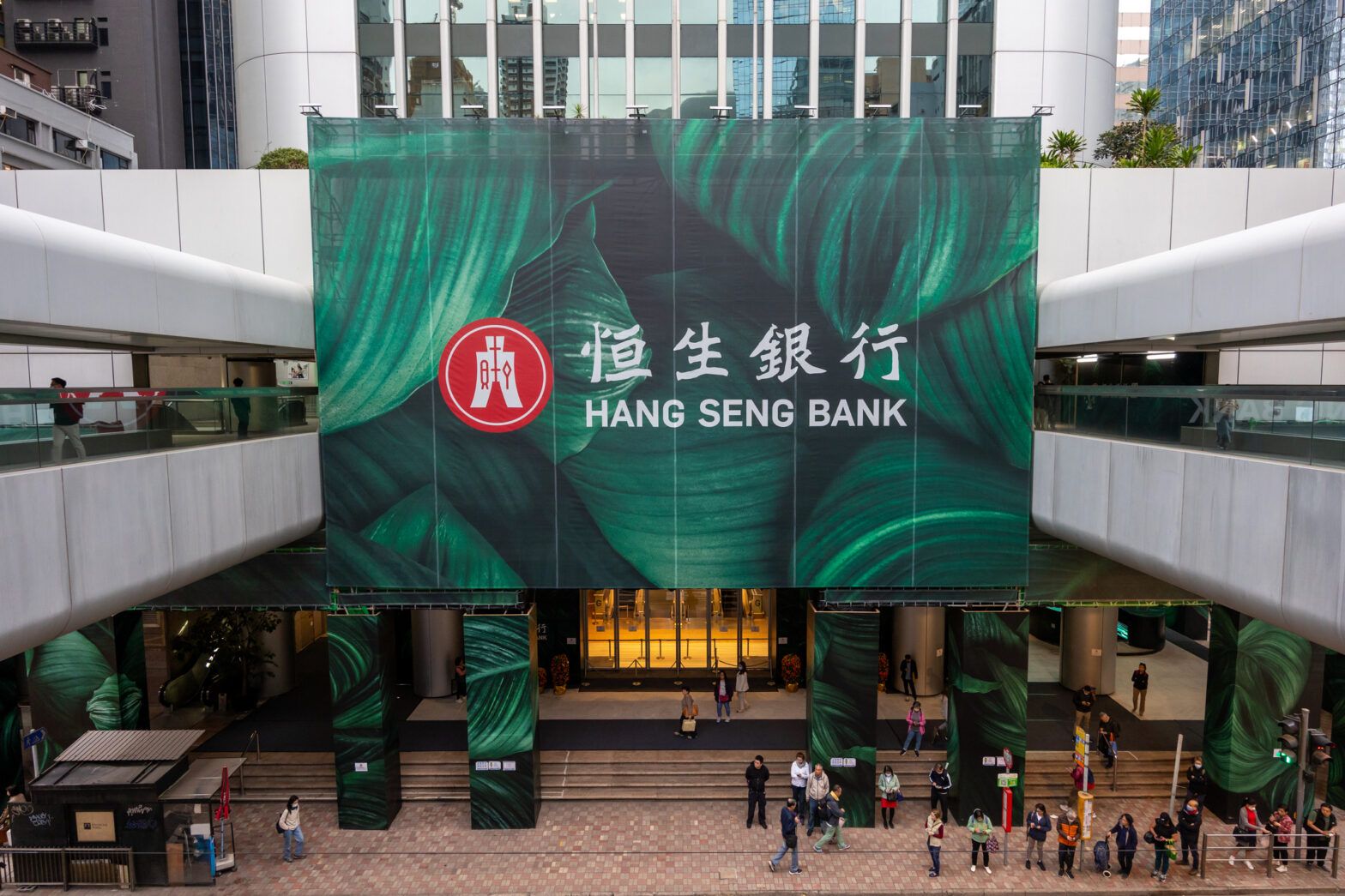 Hang Seng Bank partners with Capital Group in Hong Kong