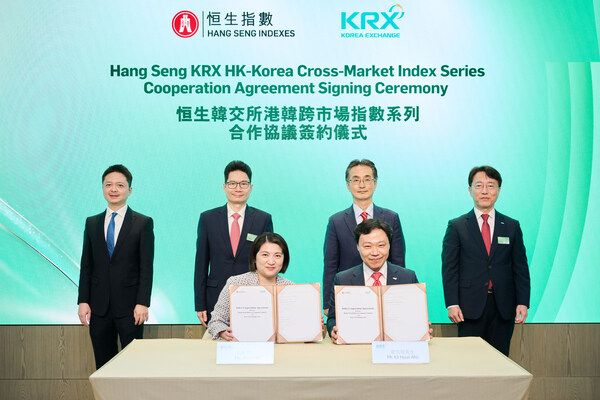 Hang Seng Indexes Co and Korea Exchange launch co-branded HK-Korea index series