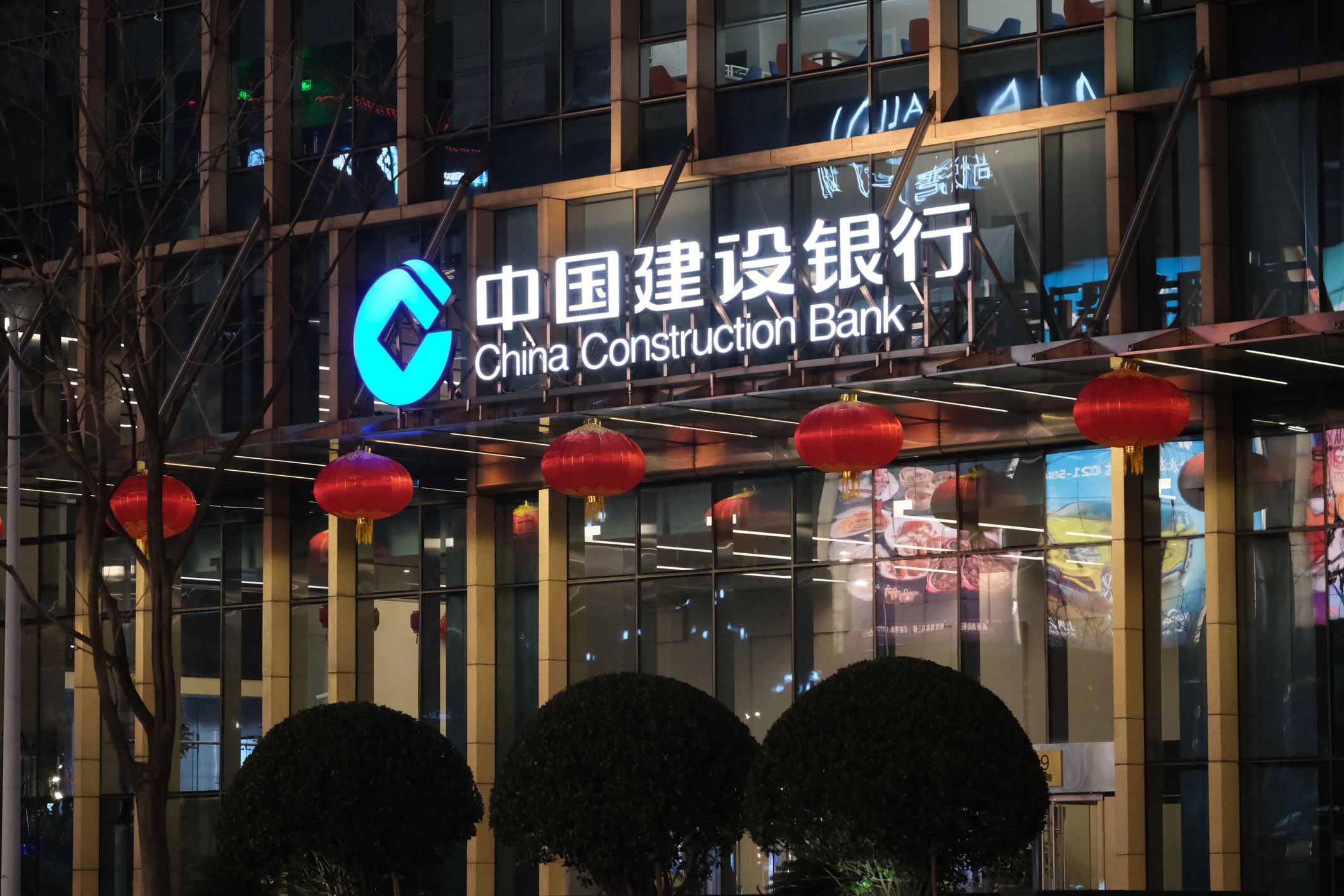 Aberdeen Investments partners with CCB to distribute short dated income fund in Hong Kong