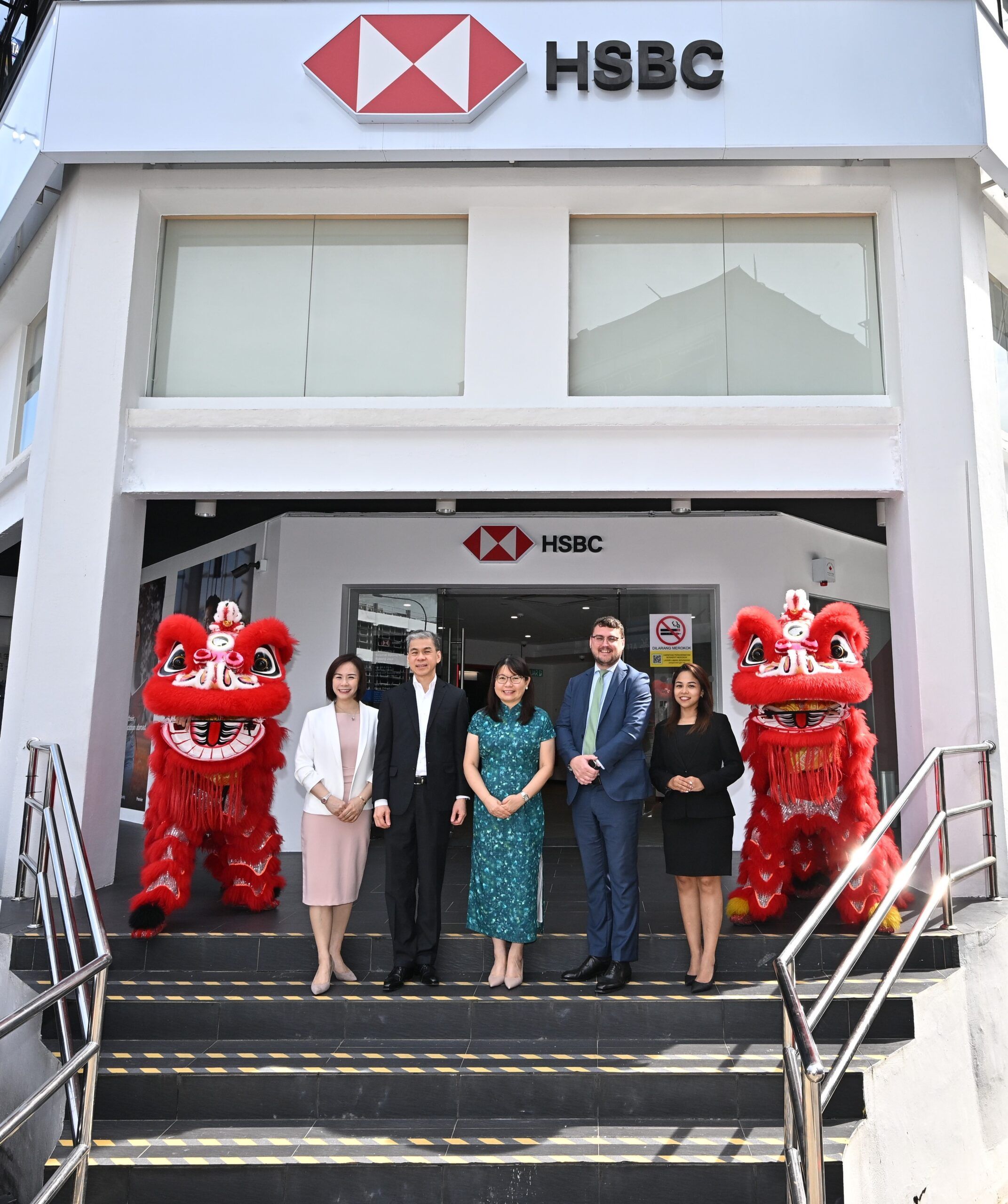 HSBC expands presence in Malaysia