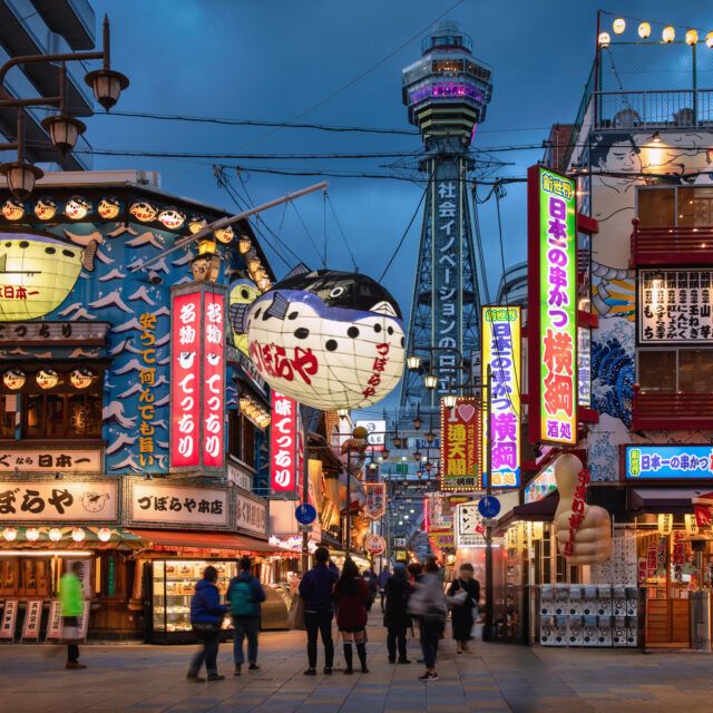 The unwinding of Japan’s ‘parent-child’ listings boosts value trade - Fund Selector Asia