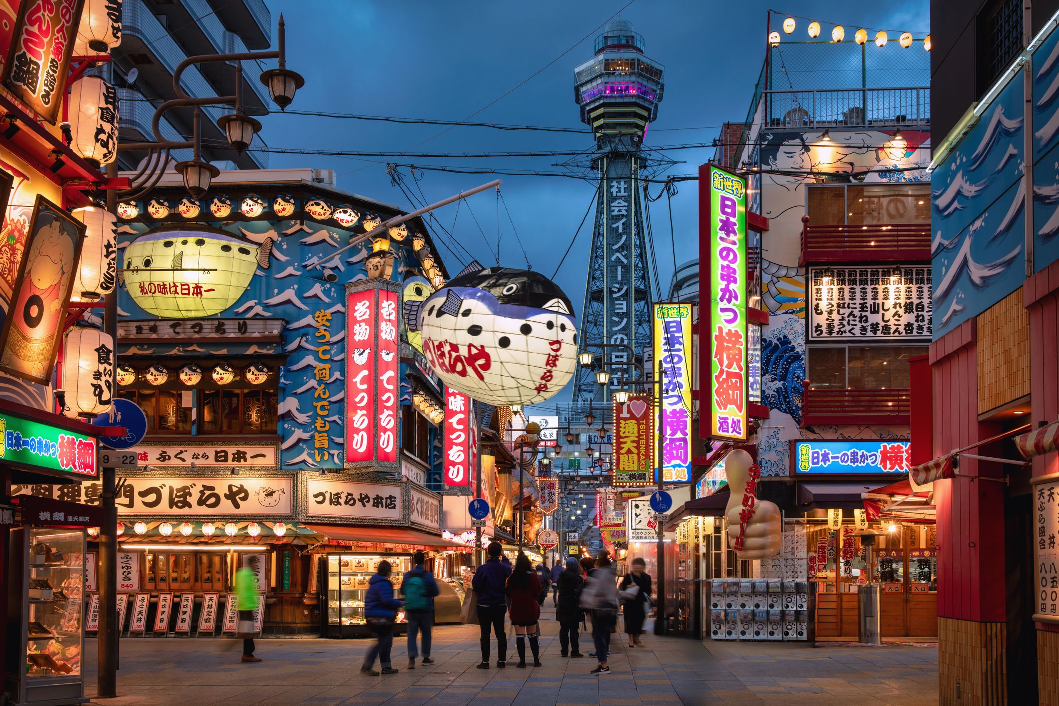 The unwinding of Japan’s ‘parent-child’ listings boosts value trade