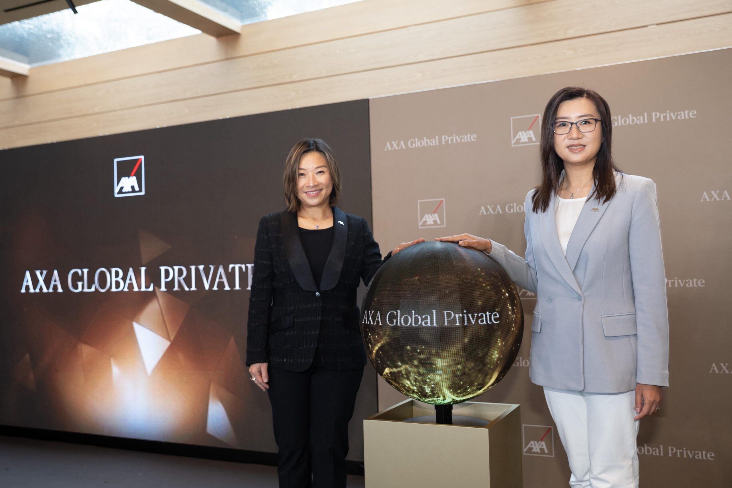 Axa Group launches wealth management platform for UNHW individuals in Asia