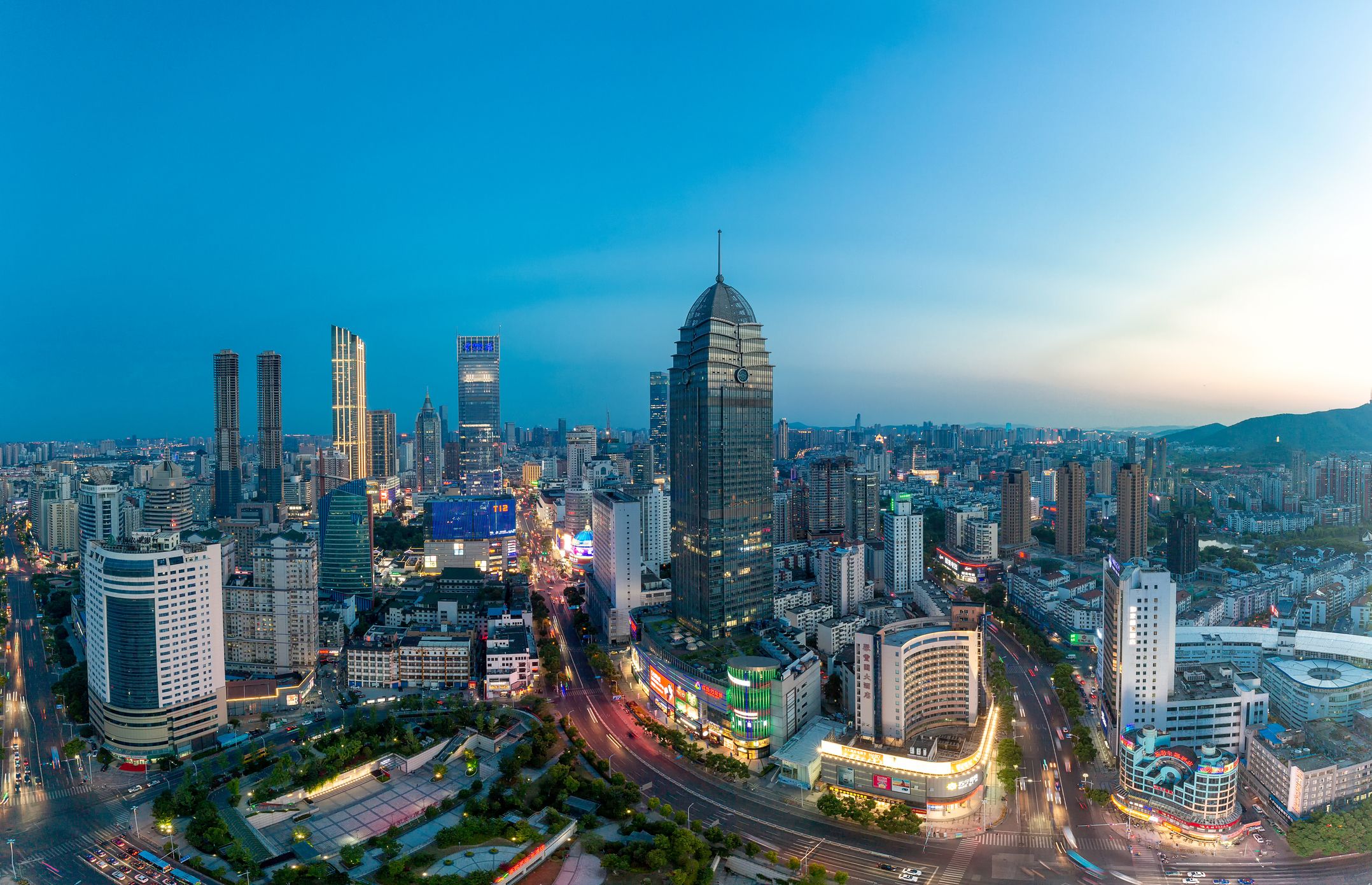 Wrise launches wealth management academy in Wuxi