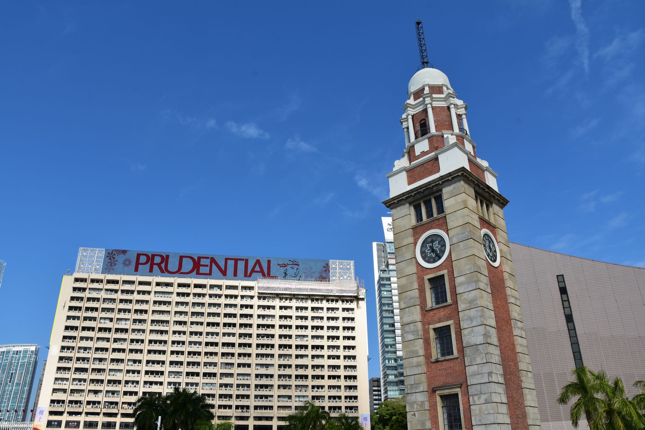 Aberdeen partners with Prudential for multi-asset fund